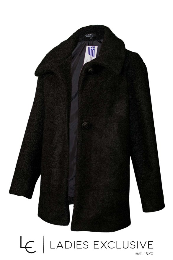 WEFTS Ζακέτα μπουκλέ